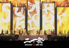 AD-LIVE 2022」 第5巻 （浅沼晋太郎×上村祐翔×鳥越裕貴）(通常版) [DVD