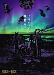 沢田研二 in 夜のヒットスタジオ[DVD](中古品) - メルカリ