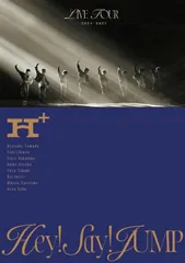 Hey! Say! JUMP LIVE TOUR 2024-2025 H+ (初回生産限定盤) (DVD) -Hey! Say(中古品)