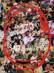 2025年最新】dvd sumika sumikaの人気アイテム - メルカリ