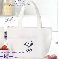 ピーナッツ SNOOPY 保冷トートバッグ