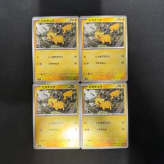 始まりの町　MTG 3枚セット　土地　非foil 始まりの町 [FIN] 【BIGWEB | MTG】日本最大級の激安カードゲーム通販