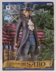 バンプレスト MASTER STARS PIECE ワンピース サボ