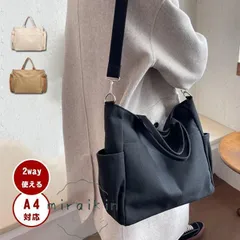 ショルダーバッグ レディース 斜めがけ 軽い 2way トートバッグ 帆布 大きめ 通勤バッグ a4 軽量 大容量 女性 カバン ビジネス おしゃれ 30