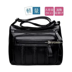 ショルダーバッグ レディース 斜めがけ 肩掛け ファスナー 合皮 防水 革 PU レザーバッグ コンパクト 軽量 ギフト 持ち手 学生 ハンドバッ