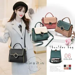 ショルダーバッグ レディース 斜め掛け バイカラー ハンドバッグ おしゃれ フリップバッグ PUレザーカバン フェイクレザー 2wayバッグ 20代