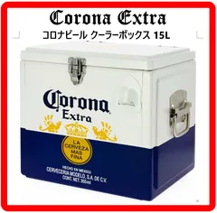 2026年最新】コロナビール_クーラーボックスの人気アイテム - メルカリ