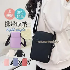 スマホポーチ レディース ショルダーバッグ 多機能 斜め掛け 肩掛け 携帯収納 おしゃれ ポシェット 軽量 カジュアル 財布 シンプル 旅行 無