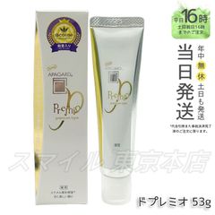 Item thumbnail for item fd4d39fb-b393-47e0-88e9-772c8b25e5f2