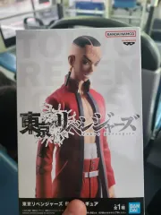 未開封 BANDAI バンダイ ナムコ カクチョ フィギュア 出品