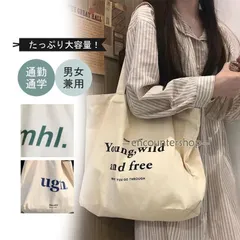 ショルダーバッグ キャンバスショルダーバッグ レディース 安い メンズ 男女兼用 バック 鞄 肩掛け A4 大容量 おしゃれ セール