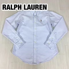 【良品】RALPH LAUREN ラルフローレン 長袖 ボタンダウンシャツ ブラウス サイズ0 ロンドンストライプ ブルー クラッシックフィット 刺繍ポニー 着丈67cm 肩幅39.5cm 身幅(脇下)43cm 袖丈57.5cm【古着】