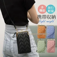 スマホポーチ レディース ショルダーバッグ 多機能 斜め掛け 薄型 財布付き 携帯収納 おしゃれ ポシェット 軽量 財布 シンプル 旅行 無地