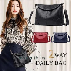 ショルダーバッグ レディース 斜めがけ 軽い 小さめ おしゃれ 人気 肩掛け かわいい ミニバッグ 新品 合皮 軽量 PUレザー 大人 軽量 通勤 