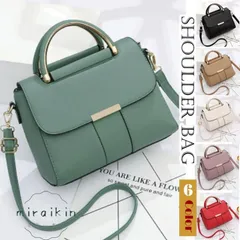 ショルダーバッグ レディース 斜めがけ 大人可愛い 2way ハンドバッグ おしゃれ PUレザー 肩掛けかばん オフィスカジュアル 手提げバッグ 