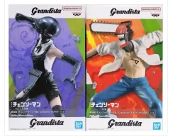 Grandista チェンソーマン フィギュア 2種 セット