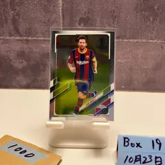 2021 Topps Chrome LIONEL MESSI FC Barcelona UEFA Champions League カード