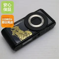 2025年最新】pentax optio ls465の人気アイテム - メルカリ