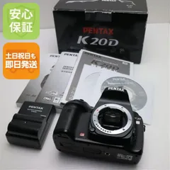 2025年最新】k20d バッテリーの人気アイテム - メルカリ
