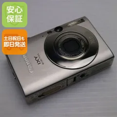 実写美⭕️【動作確認済み】 Canon IXY DIGITAL 25 IS 価格.com - CANON IXY DIGITAL 25 IS 価格比較