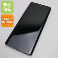 2026年最新】LG VELVET L-52Aの人気アイテム - メルカリ