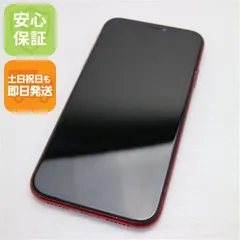 美品 SIMフリー iPhoneXR 64GB レッド RED スマホ 白ロム  即日発送 Apple iphone XR 土日祝発送OK 02000