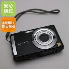 2026年最新】DMC-FS3 LUMIXの人気アイテム - メルカリ