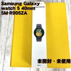 未使用 未開封 Galaxy Watch5 40mm スマートウォッチ LTEモデル SM-R905ZA サムスン e364