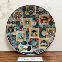 2026年最新】九谷焼 皿の人気アイテム - メルカリ