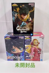 A2322・僕のヒーローアカデミア ヒロアカ 未開封品 3個セット アミューズメント限定