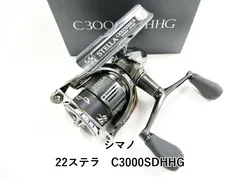 シマノ 　管667GD 22ステラ C3000S　スプール シマノ 管667GD 22ステラ C3000S スプール シマノ】22ステラ［STELLA