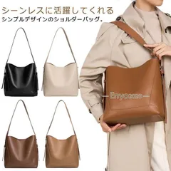 軽量 トートバッグ ショルダーバッグ レディース 斜め掛け スクエア型 しっかり自立する 大きめ 通勤バッグ カジュアル 肩掛け マザーズバ