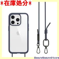 MagEasy iPhone 15 Pro 対応 ケース 斜めがけ 首掛け 肩掛け スマホショルダー ストラップ 付/耐衝撃 米軍 MIL規格 クリア 耐衝撃ケース スマホストラップ 付 スマホケース Apple iPhone15Pro + ブルー 1143