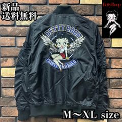 SUPREME Betty Boop Satin Club Jacket - メルカリ
