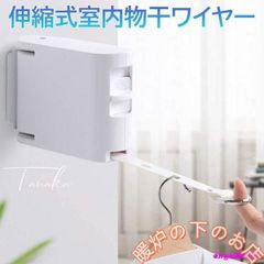 Item thumbnail for item 776e9793-0b03-4eba-bfd8-55c3903145ce