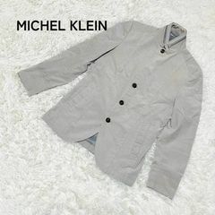 Item thumbnail for item 9d35d8e8-474f-4f19-a4a8-e226305658af