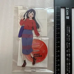 優木せつ菜 アクリルスタンド ラブライブ!虹ヶ咲学園スクールアイドル同好会 NEXT SKY S5
