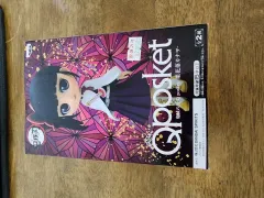 BANDAI 鬼滅の刃 栗花落 カナヲ Qposket フィギュア