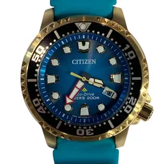 【未使用品】CITIZENS シチズン ECO-DRIVE エコドライブ 腕時計 BN0162-02X キングラム[68]