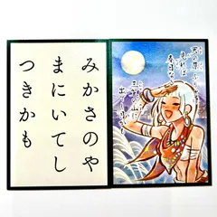 貴島明日香 ストリートファイター6 トレーディングカード 全5種セット