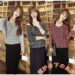 セットアップ ワンピース ニット セーター　長袖 　 2点セット 上下セット ワンピース　レディース ス マキシ丈 　秋 冬39678