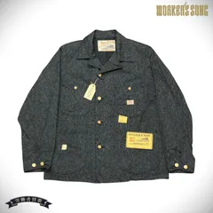 シュガーケーン ブラックコバート ワークコート アメカジ カバーオール SC14373 119)ブラック 38(M)サイズ