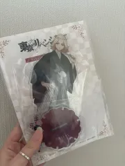 東京リベンジャーズ マイキー 佐野 万次郎 アクリル