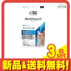 Item thumbnail for item cd4d0fa2-dd47-4ca3-a536-649b1fa0e434