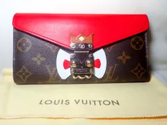 2026年最新】ヴィトンマスクの人気アイテム - メルカリ