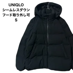 UNIQLO   ユニクロ シームレスダウンパーカー ダウン コート  アウター  フード取り外し 可　S