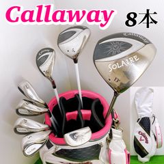 テーラーメイド r7 r5 レディースクラブセット 9本 初心者 L 女性 テーラーメイド r7 r5 レディースクラブセット 9本 初心者 L 女性