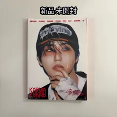 straykids スキズ KARMA アコーディオン盤 ハン