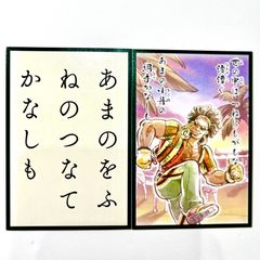バラ売り可　カプコンファイティング百人一首　22-40　　ストリートファイター6 バラ売り可 カプコンファイティング百人一首 22-40 ストリート