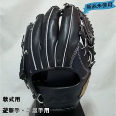 Under Armour 軟式グローブ QBB0242 金子千尋モデル Under Armour 軟式グローブ QBB0242 金子千尋モデル - メルカリ